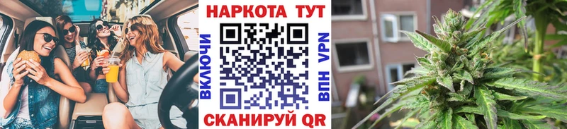 Магазины продажи наркотиков Лукоянов Псилоцибиновые грибы COCAIN Меф Конопля APVP