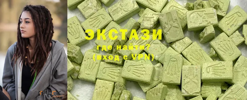 Ecstasy таблы  Лукоянов 