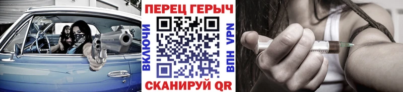 Героин гречка  дарнет шоп  Лукоянов 