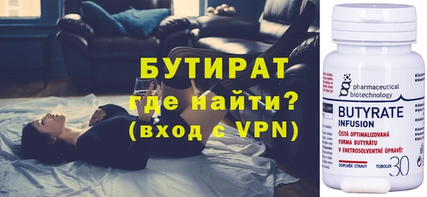 кокаин Новокубанск