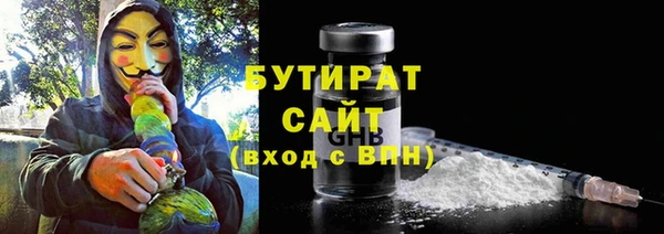 кокаин Новокубанск