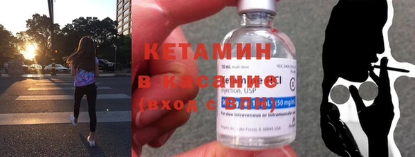 альфа пвп Няндома