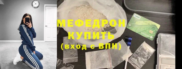 COCAINE Зеленокумск