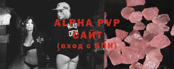 jwh Новозыбков