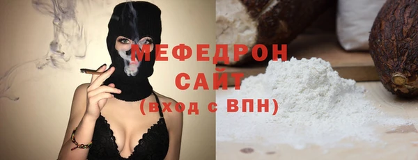 дмт Переславль-Залесский