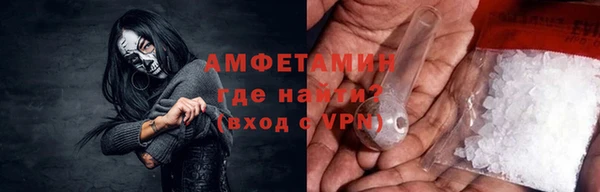 скорость mdpv Новодвинск