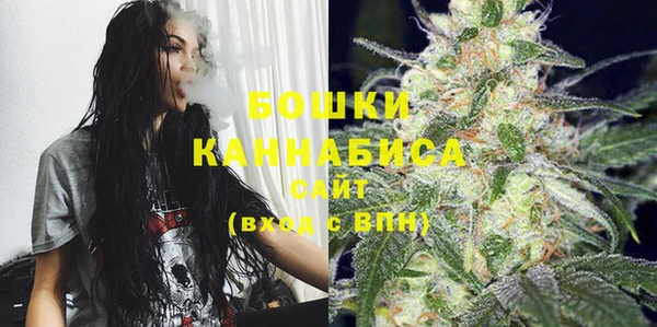 марки lsd Нязепетровск