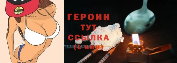 марки lsd Нязепетровск