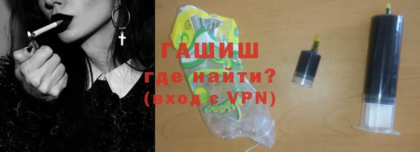 jwh Новозыбков
