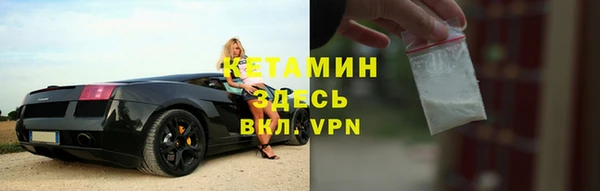 марки lsd Нязепетровск