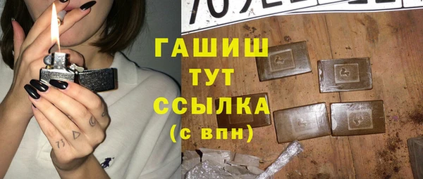 jwh Новозыбков