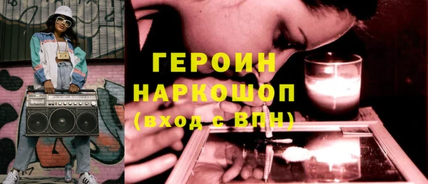 марки lsd Нязепетровск
