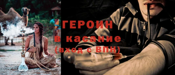 бошки Пересвет