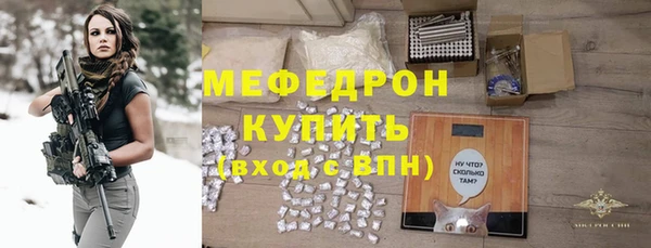дмт Переславль-Залесский