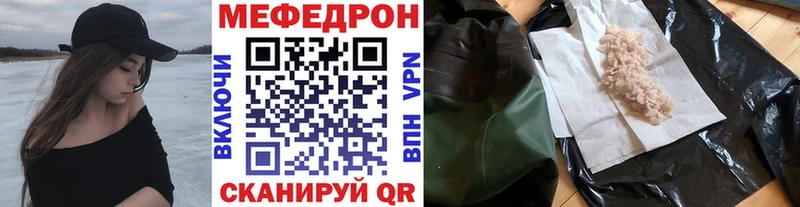 наркотики  Лукоянов  гидра рабочий сайт  Меф мука 