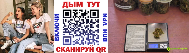 Бошки Шишки семена  blacksprut ССЫЛКА  Лукоянов  магазин продажи  